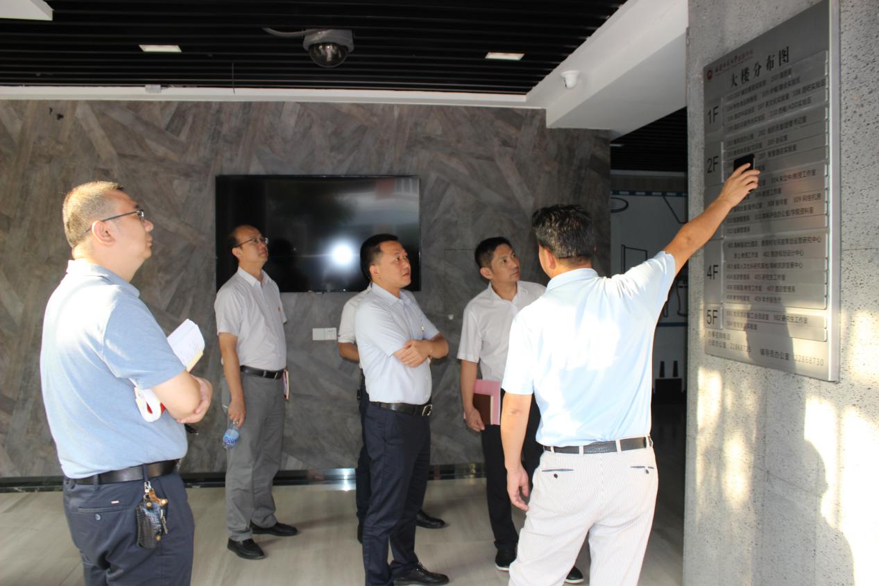 涂荣副校长莅临旅游学院开展不忘初心牢记使命主题教育专项调研