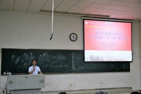 说明:IMG_7088.JPG